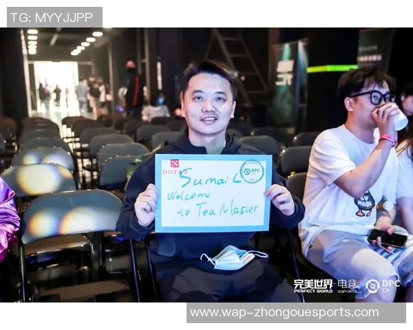 电竞新闻张芳回顾DOTA2辉煌历程与个人成长的深度专访